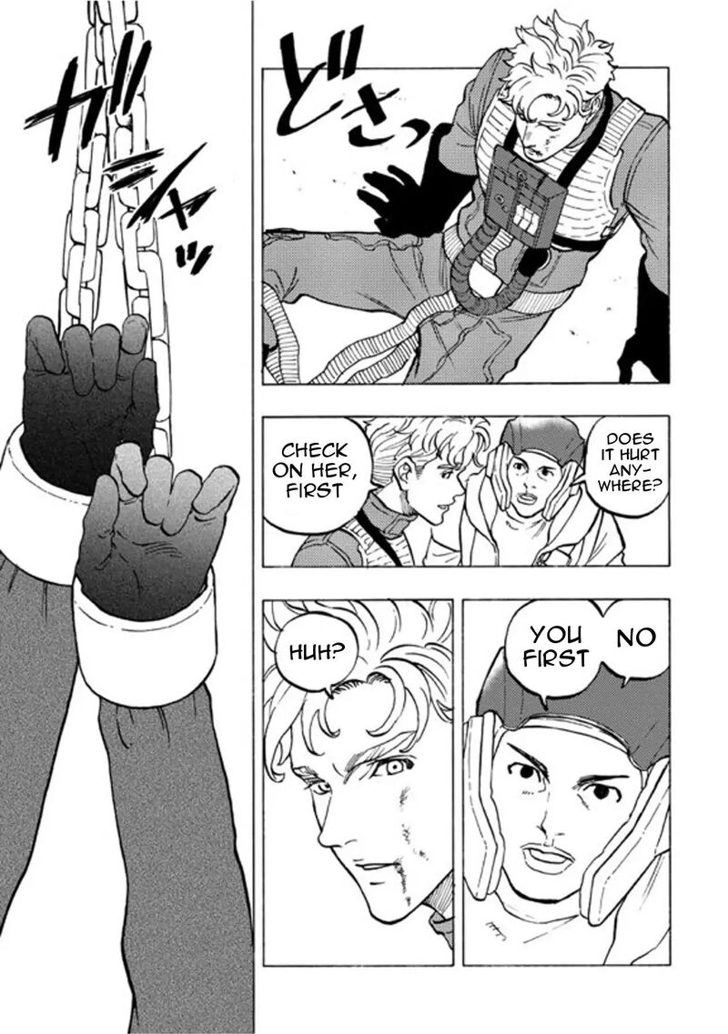 Star Wars Lost Stars - Chapter 34 image 11
